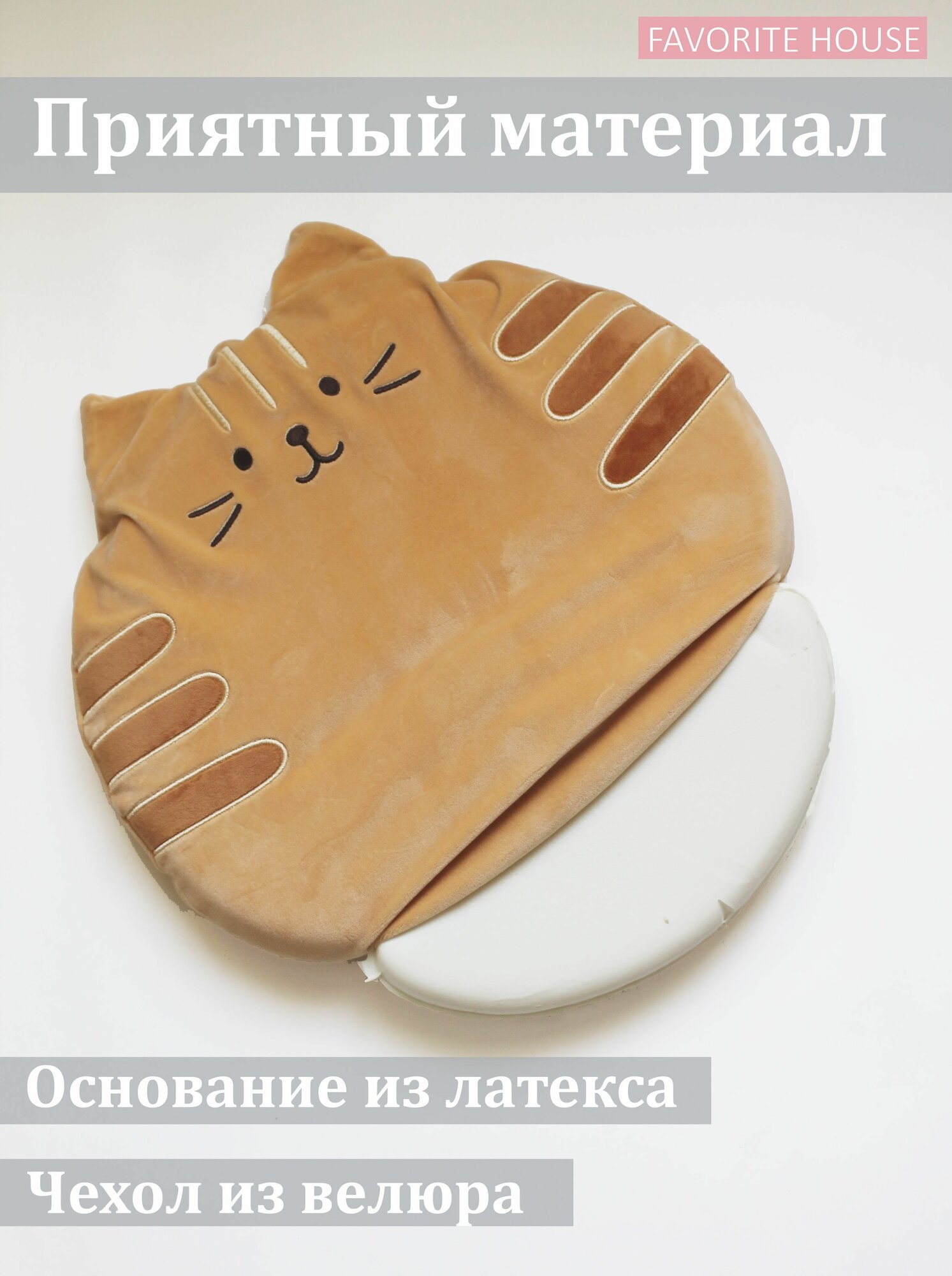 Подушка на стул 40х40 Шкодливый кот рыжий — фото 1