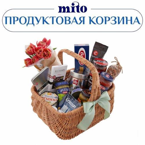 Подарочная корзина с продуктами 