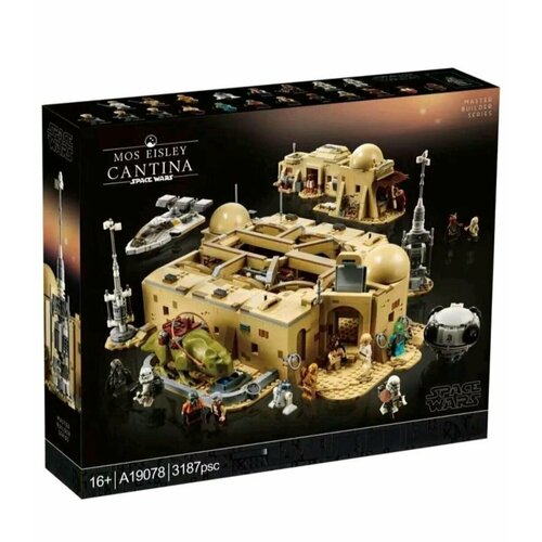 Конструктор/ Звездные войны/ Кантина Мос Эйсли/ 3187 деталей/ 19078/ ребенку