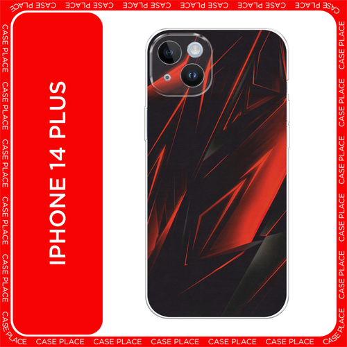 розовый, черный, красный, серый