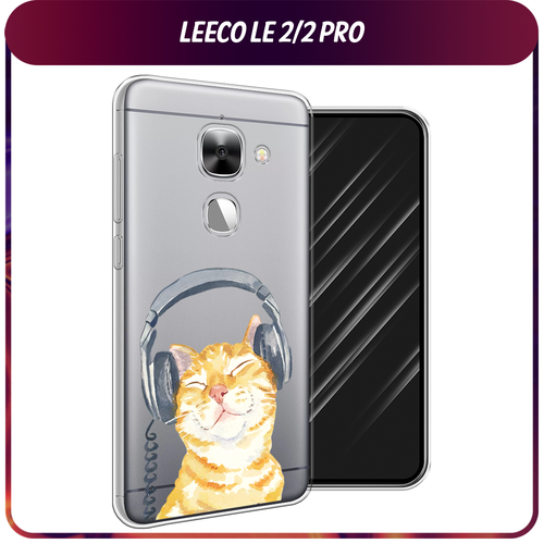 белый, серый, желтый