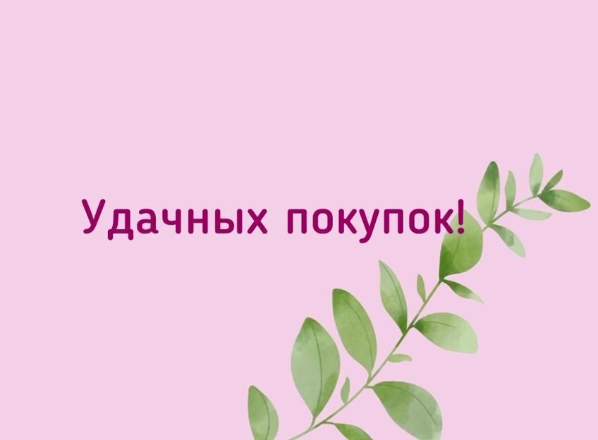 Шурупы-саморезы мини с округлой шляпкой, цвет серебристый, размеры 8*2 ...