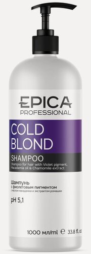 Изображение товара EPICA Professional Cold Blond — шампунь для нейтрализации жёлтых оттенков с маслом макадамии и экстрактом ромашки, 1000 мл