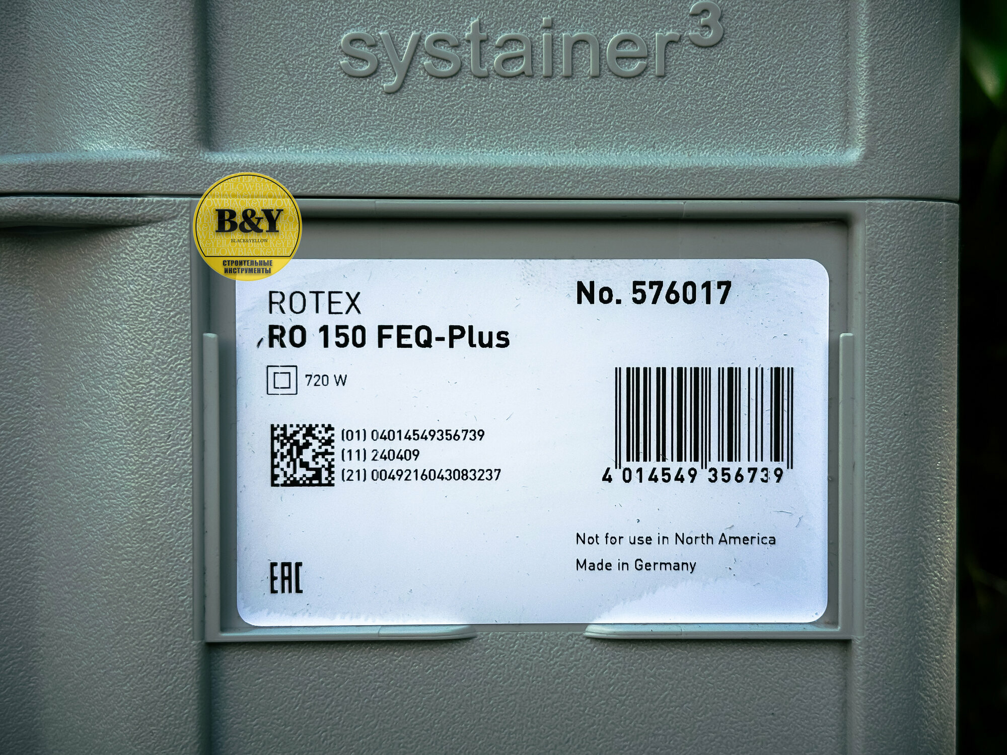 Шлифмашинка Feestol RO 150 576017 — фото 1