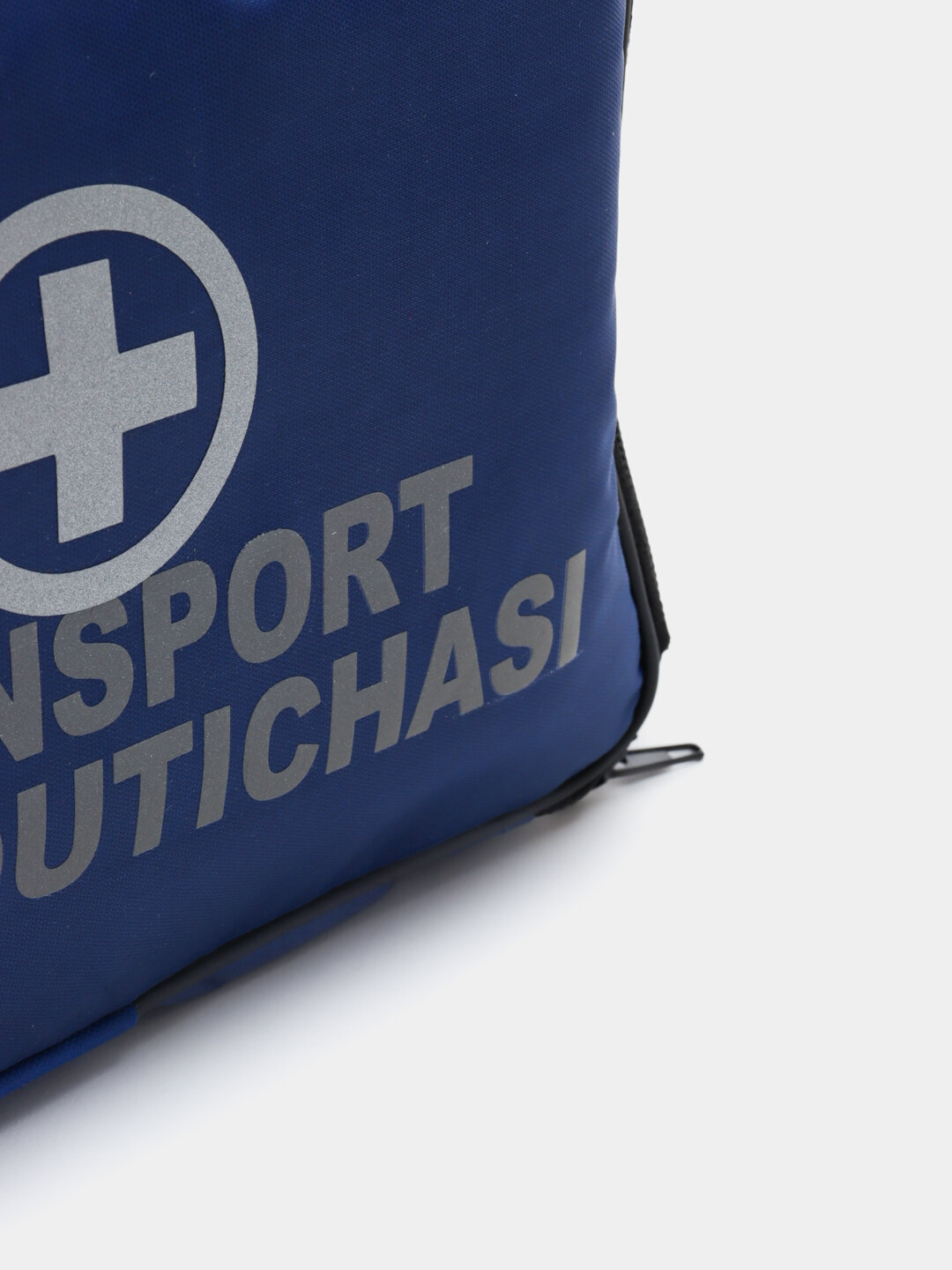 Сумка-аптечка для авто С-04-72/23, Синий — фото 1