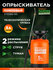Опрыскиватель садовый помповый плечевой STARTUL GARDEN ST6560-50 ...