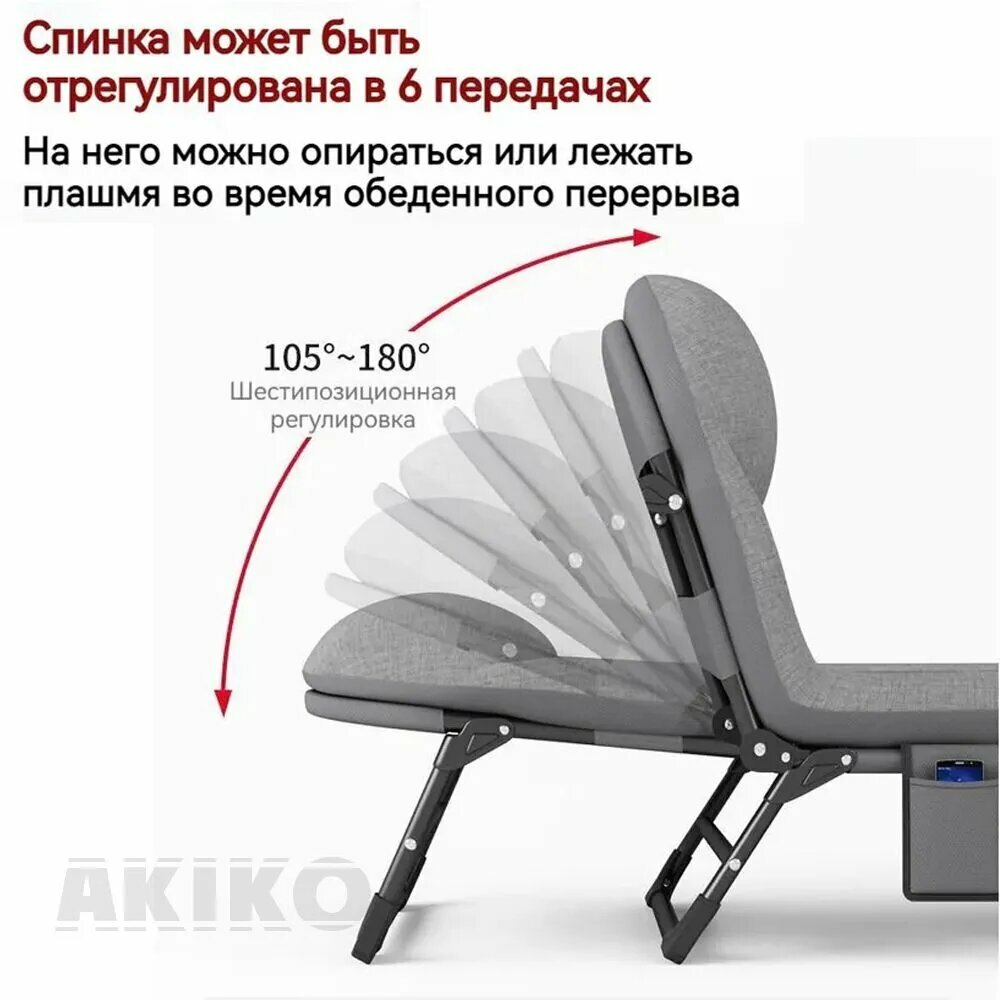 Изображение Шезлонг Складная конструкция, темно-серый, металл и пластик, с подушками
