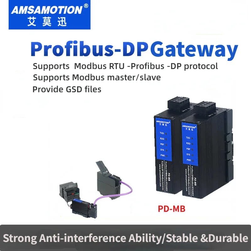 AMSAMOTION Модуль преобразователя Profibus-DP в Modbus RTU 485