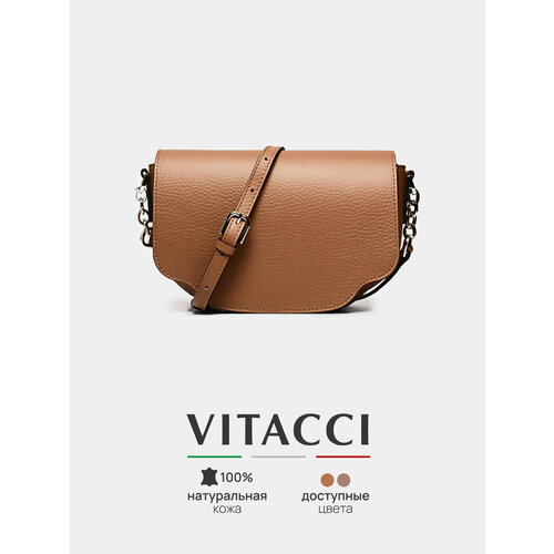 Сумка VITACCI фиолетовый 8994₽