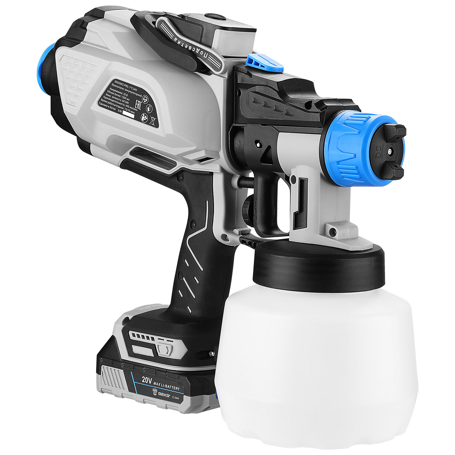 Краскопульт аккумуляторный Deko DSG20K2 Pro, 20 В Li-ion 2.3 Ач, 0.6 л/мин - фото №5
