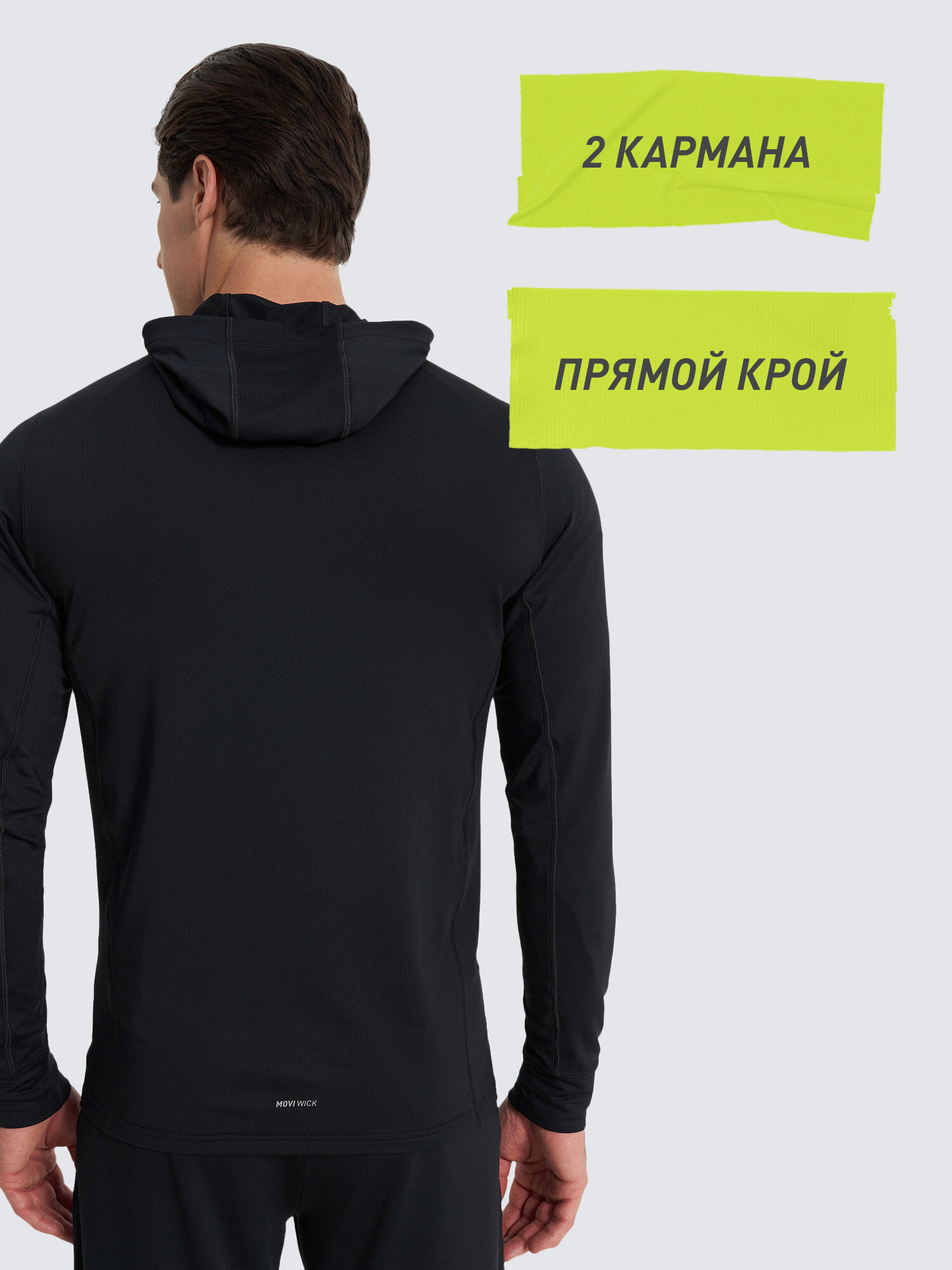 Толстовка Demix M D AA Hooded knitted jumpers full zip, размер 50, , черный — фото 1