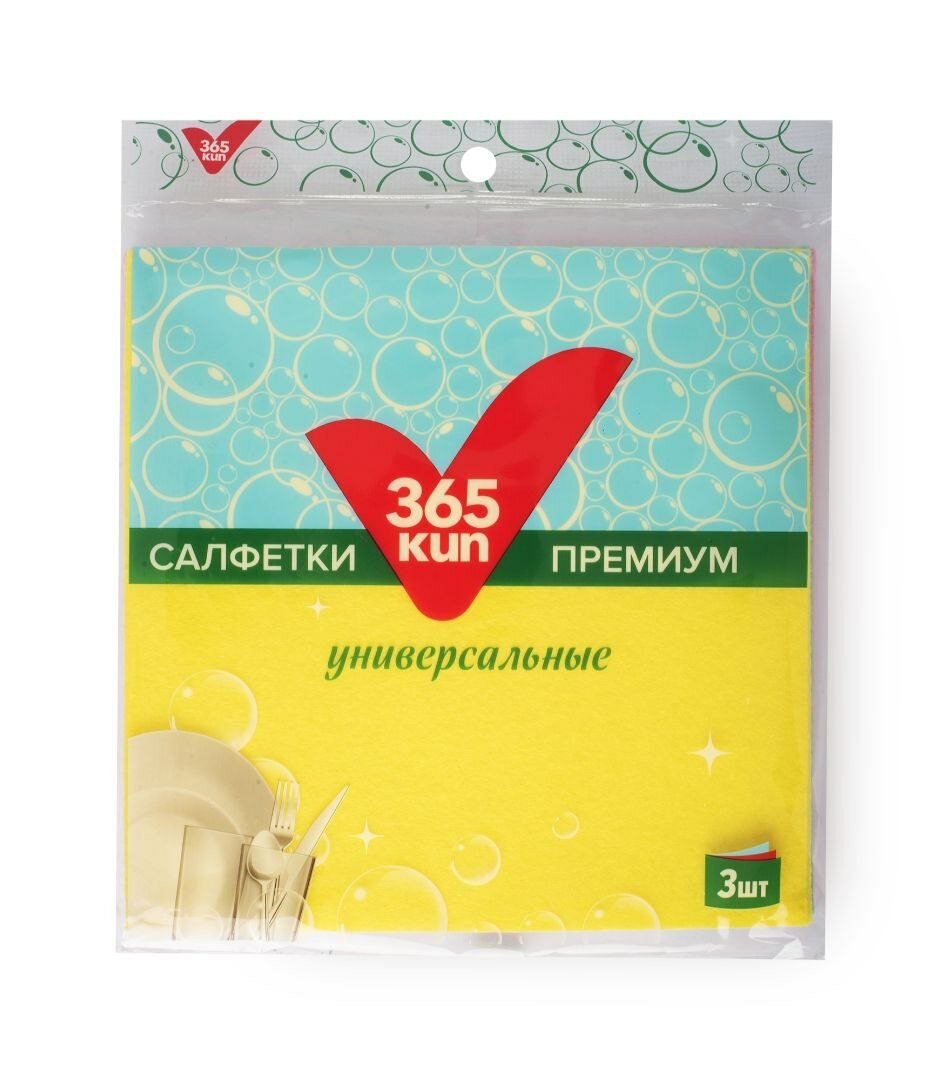 Салфетки универсальные 365 KUN, 3 шт