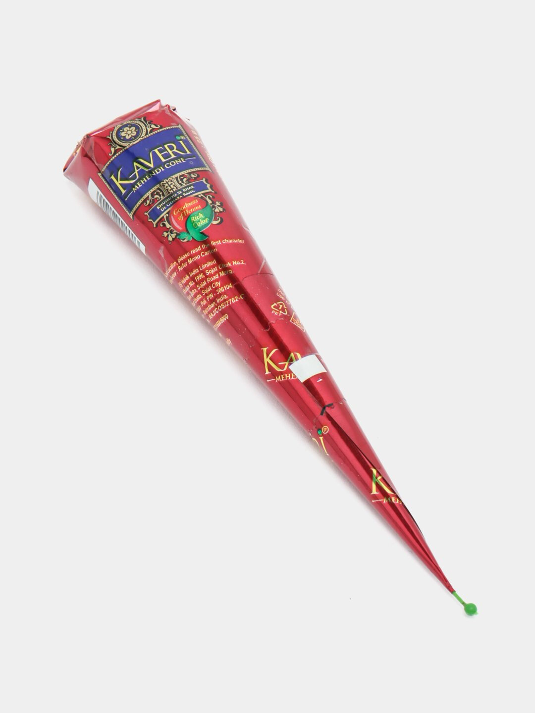 Натуральная хна Кавери, для рук и ладоней — фото 1