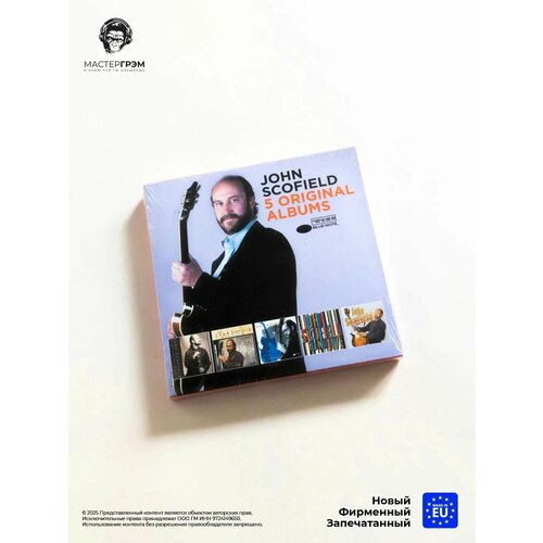 Blue Note, Papersleeves In Case