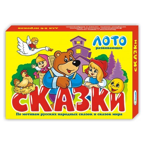 фото Настольная игра гелий сказки