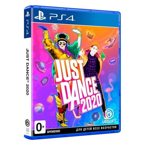 Игра Just Dance 2020 для PlayStation 4 игра just dance 2016 ps4 rus
