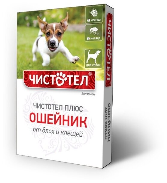 Какие могут быть последствия одновременного использования?