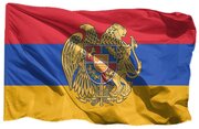 Флаг Армении на флажной сетке, 70х105 см - для флагштока