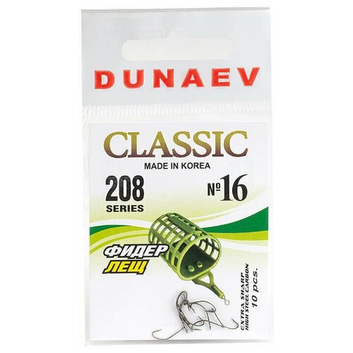 Крючок Dunaev Classic 208 #16 (упак. 10 шт)