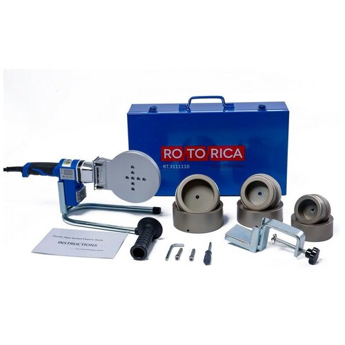 ROTORICA Раструбный сварочный аппарат Rocket Welder 110 Blue серия Top RT3111110 2734000₽