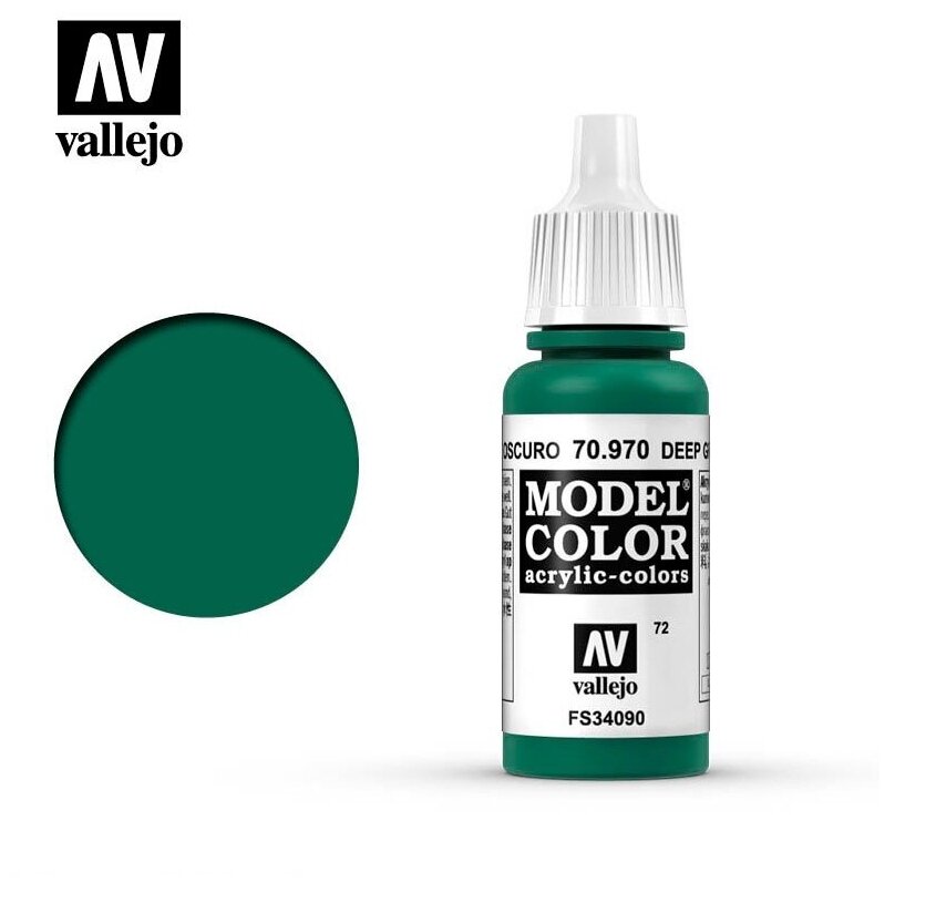 Краска Vallejo серии Model Color - Deep Green 70970 матовая (17 мл)