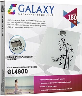 Весы напольные GALAXY LINE GL 4800 - фотография № 1