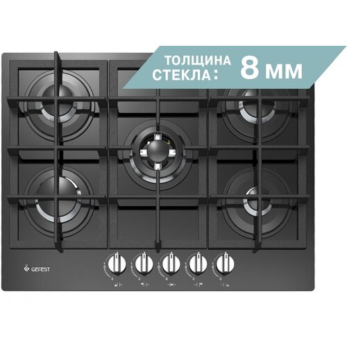 Газовая варочная поверхность PVG 2342 14795001 GEFEST 2920400₽
