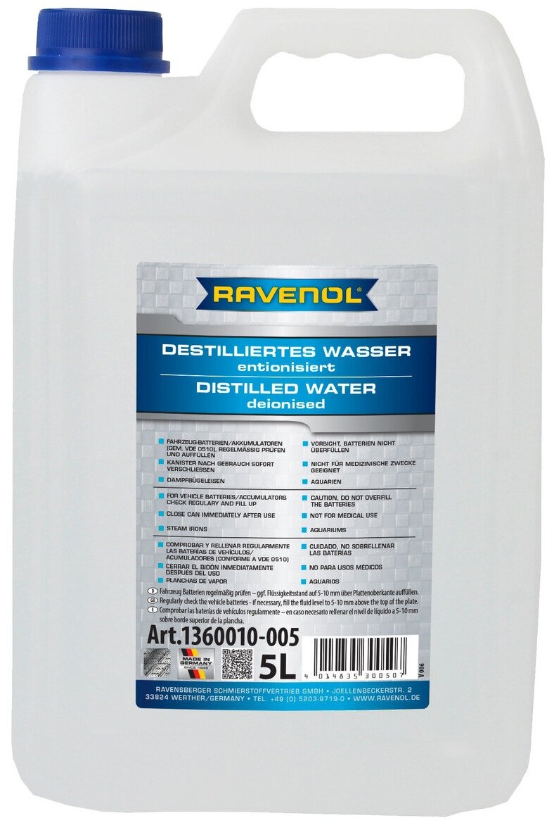 Дистиллированная вода RAVENOL destilliertes Wasser