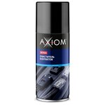 Очиститель электропроводки AXIOM A9702S - изображение