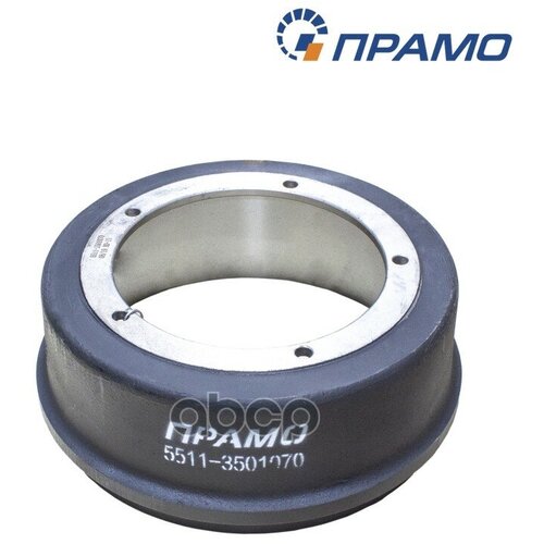 Барабан Тормозной Камаз Прамо 5511-3501070 Прамо арт 5511-3501070 9560₽