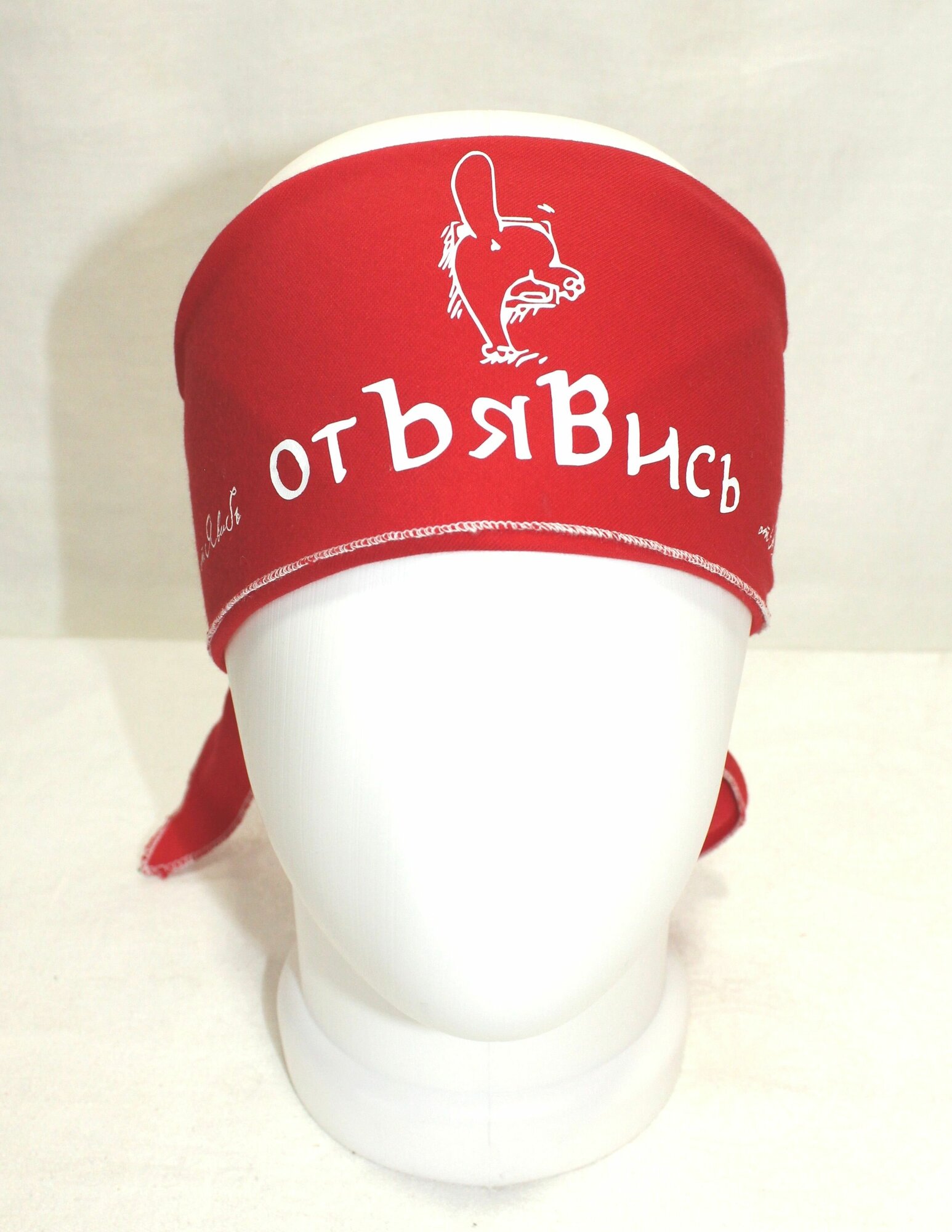 Бандана  Бандана (косынка треугольная) красная с надписью "Отъявись"