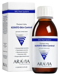 ARAVIA Professional пилинг-гель Kerato-Skin Control