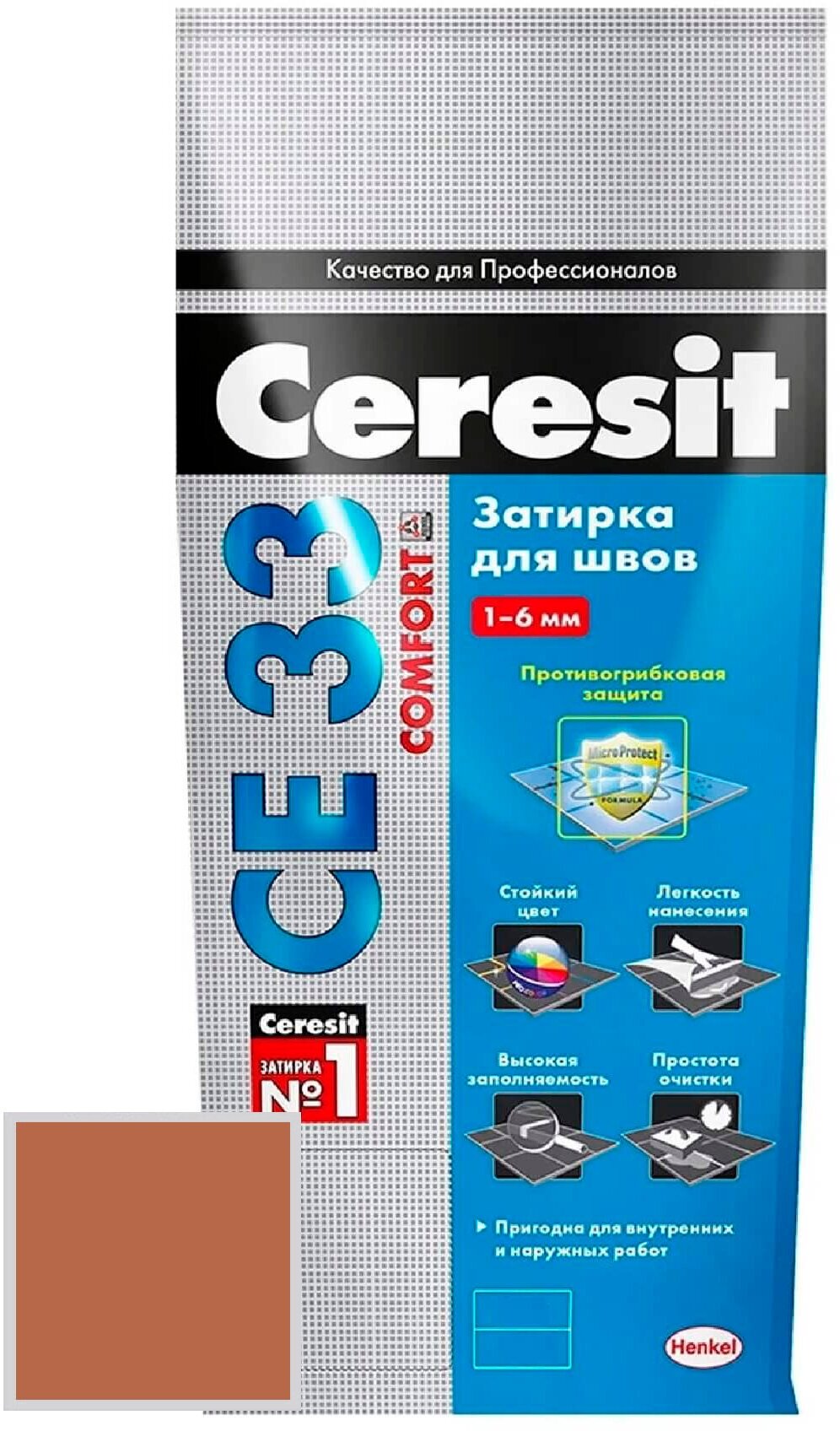 Затирка цементная Ceresit CE 33 52 какао 2 кг - фотография № 10