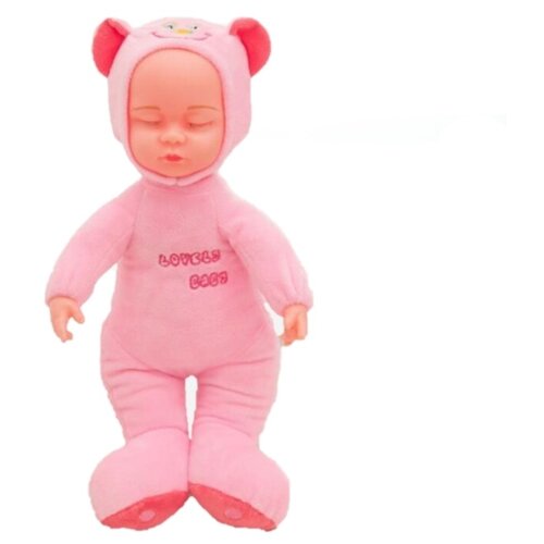 Кукла плюшевая/ Мишка плюшевая игрушка в виде розового паука 40 см