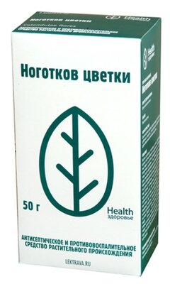 Здоровье Health цветы Ноготков (календулы), 50 г