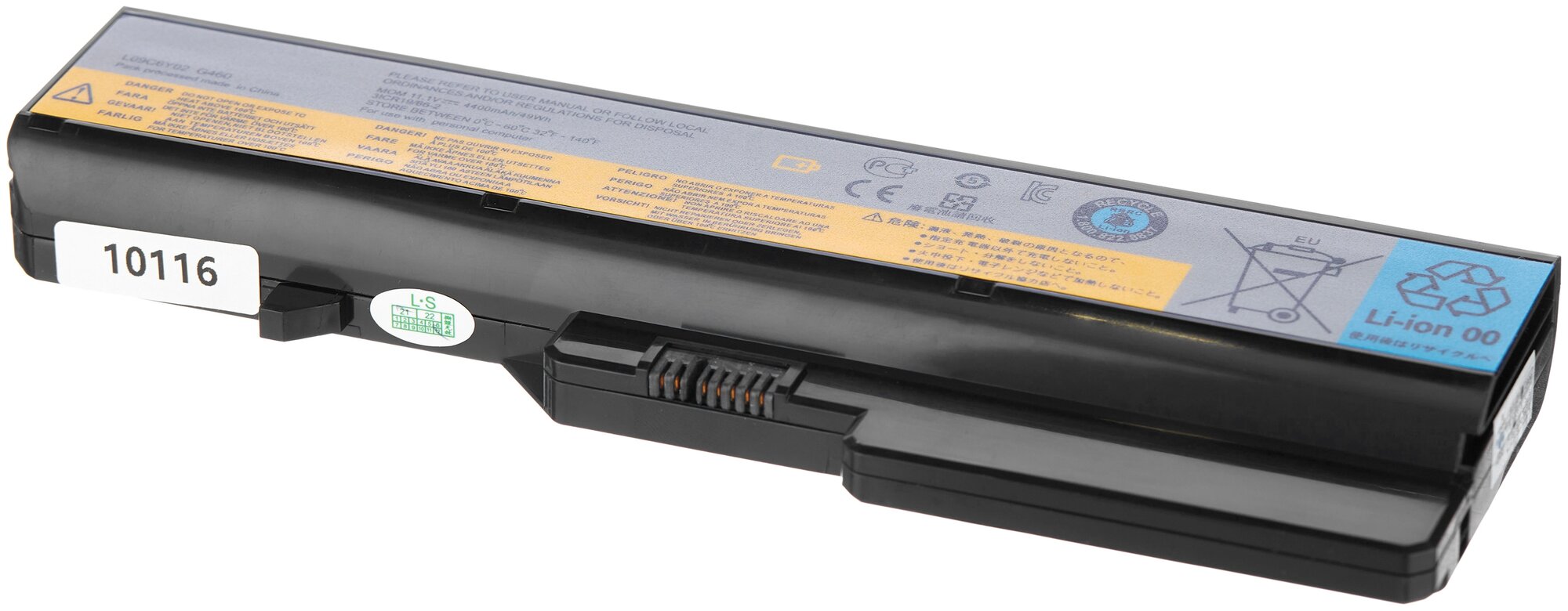 Аккумулятор для ноутбука Lenovo G460 G575 Z370 Z575 B570 Series (11.1V 4400mAh 49Wh). PN: 121001071 L08S6Y21