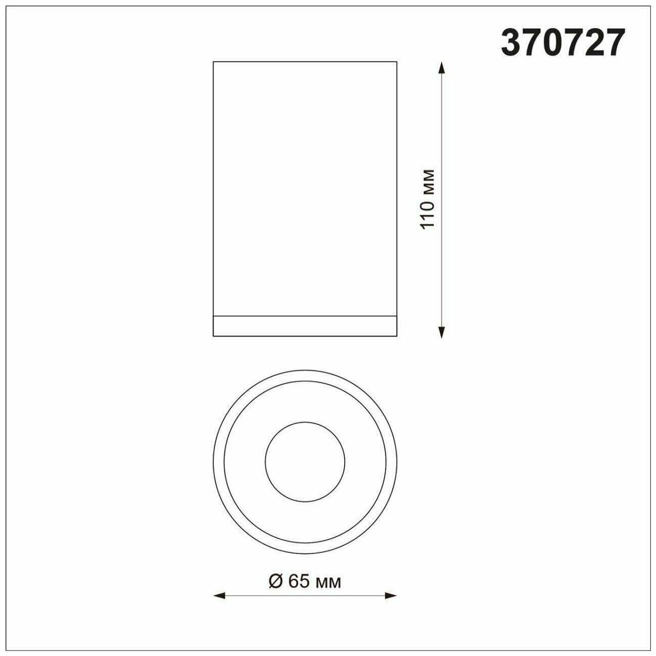 Накладной светодиодный светильник Elina 370727 - фотография № 3