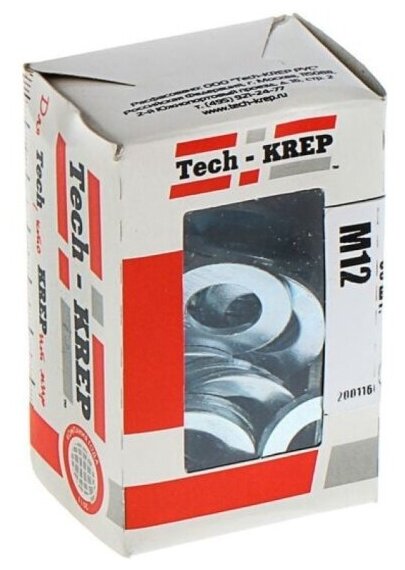 Шайба Tech-krep DIN125а плоская оцинк. М12 (50 шт) - коробка с ок.