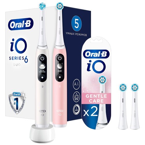 вибрационная зубная щетка Oral-B iO 6 DUO + 2 насадки Gentle Care, белый/розовый электрическая зубная щетка oral b io 6 duo white pink sand