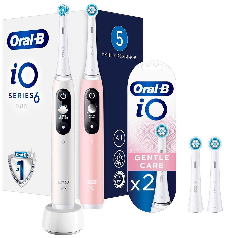 вибрационная зубная щетка Oral-B iO 6 DUO + 2 насадки Gentle Care, white/pink sand