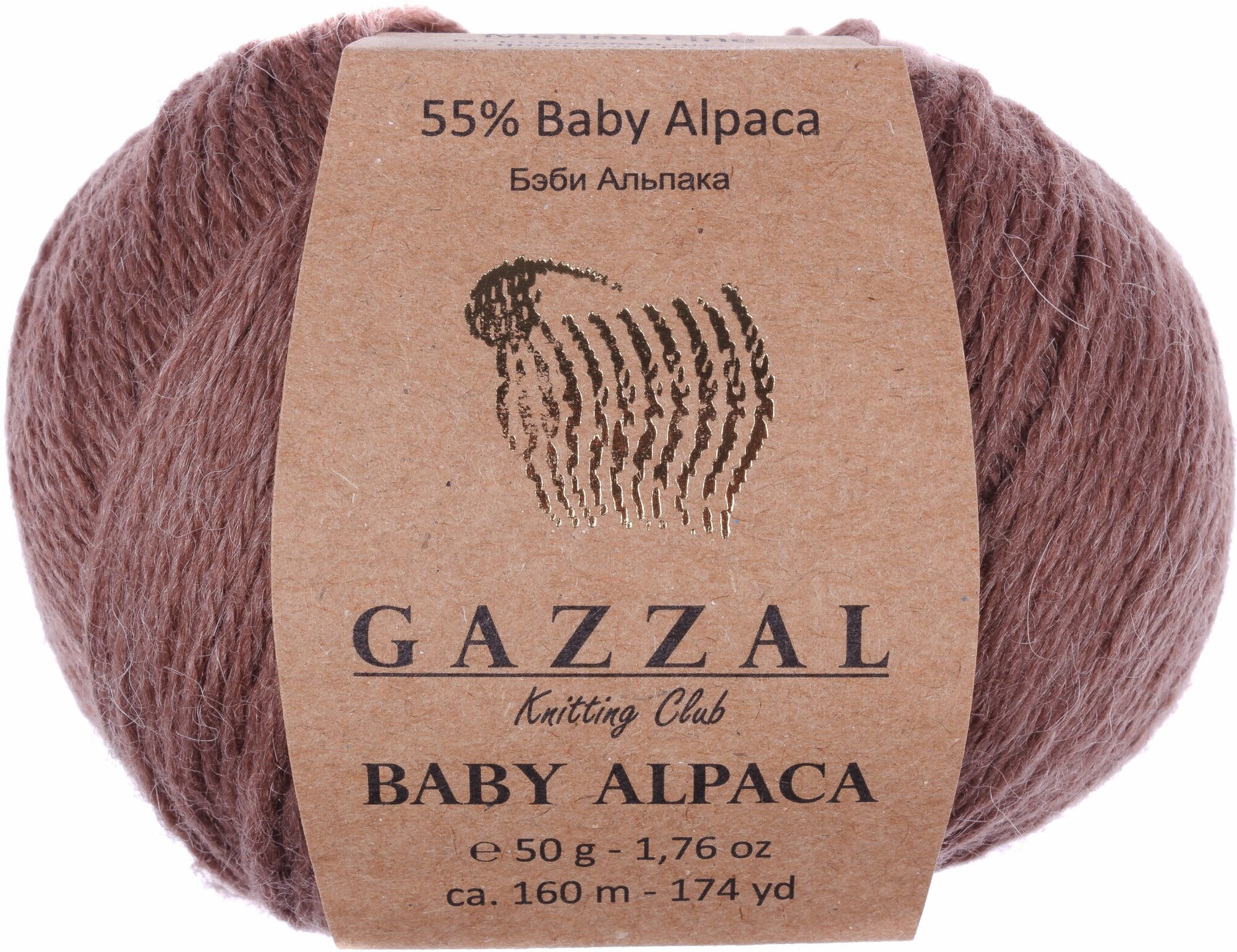 Пряжа Gazzal Baby Alpaca кофе (46002), 55%беби альпака/45%шерсть мериноса супервош, 160м, 50г, 1шт