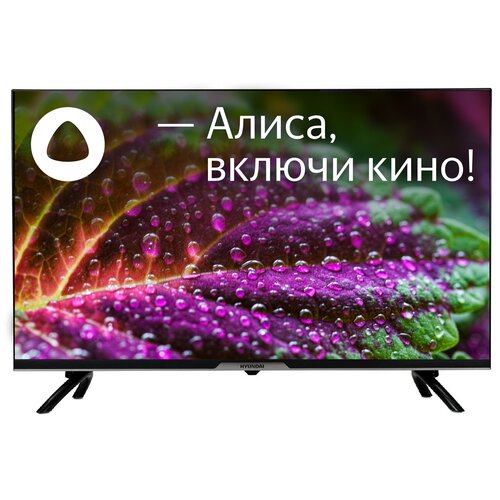 Телевизор Hyundai 32 H-LED32BS5003 черный 1138500₽