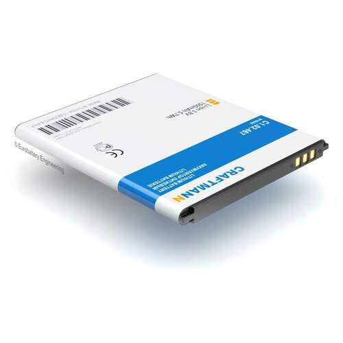 аккумулятор для смартфона samsung eb bg530bbc eb bg530bbe 3 8v 2600mah код mb016304 Аккумулятор B100AE для Samsung GT-S7272, S7898, Galaxy Ace 4 Duos, SM-G318H/DS, S7390, S7270 Galaxy Ace 3, S7275, S7392, S7262 и ряда других моделей (B100AE, EB-F1M7FLU, EB425161LU, EB-BG313CBE, EB-BG313BBE) 1500 mAh