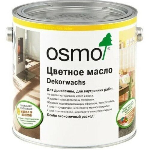 Масло OSMO Dekorwachs Intensive, 3181 галька, 0,125л масло воск osmo hartwachs öl original 3011 бесцветное глянцевое 2 5 л