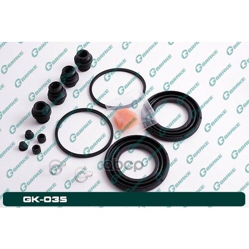 Деталь G-BRAKE арт GK035 2279₽