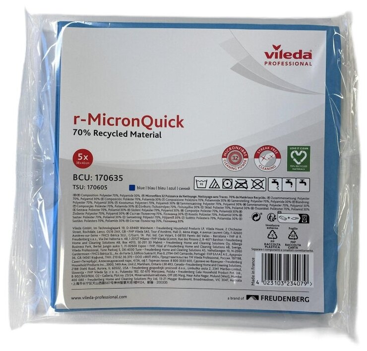 VILEDA PROFESSIONAL LAVETTE MICROFIBRE VERTE 38X40CM R-MICRONQUICK