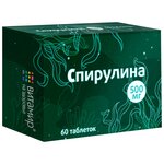 Спирулина таб. 500 мг №60 - изображение