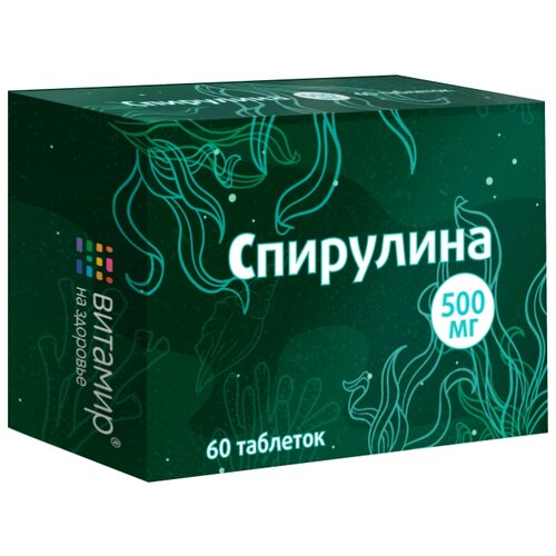 Спирулина таб., 500 мг, 30.54 г, 60 шт.