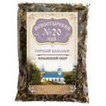 Чай травяной Крымский чай Монастырский № 20 Горный бальзам - изображение