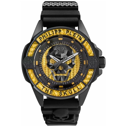 Philipp Plein The Skull Carbon Fiber PWAAA1922